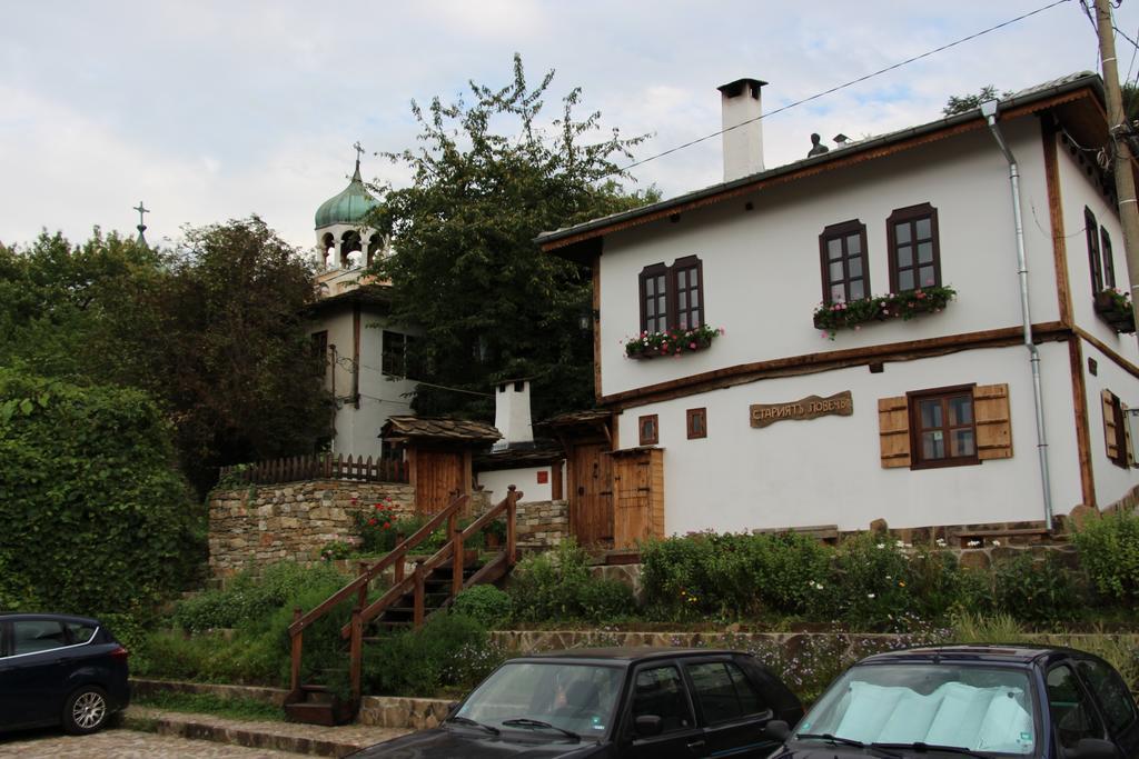 Guest House The Old Lovech Exterior photo